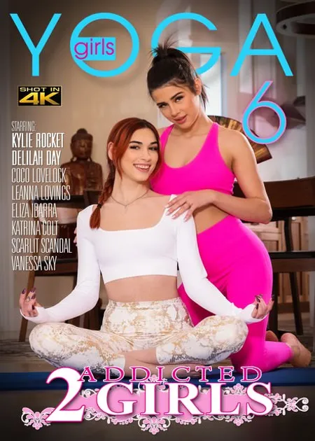 Addicted2Girls - Image 3