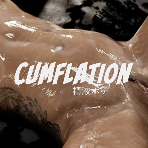 Cumflation - Image 2