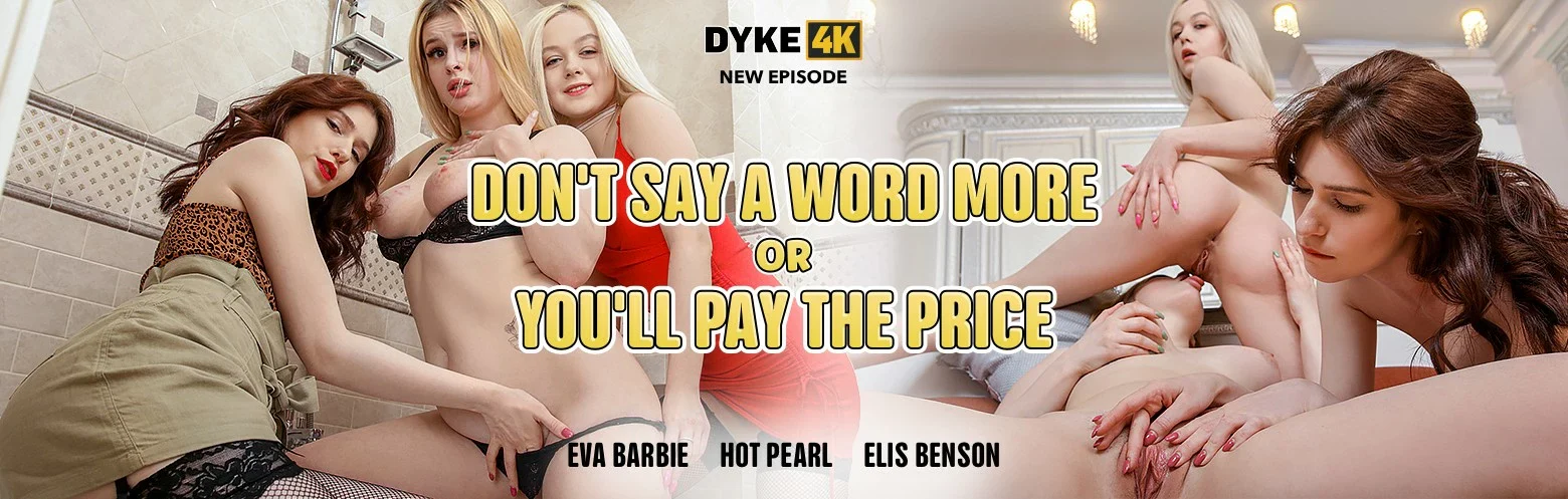 Dyke4k - Image 4