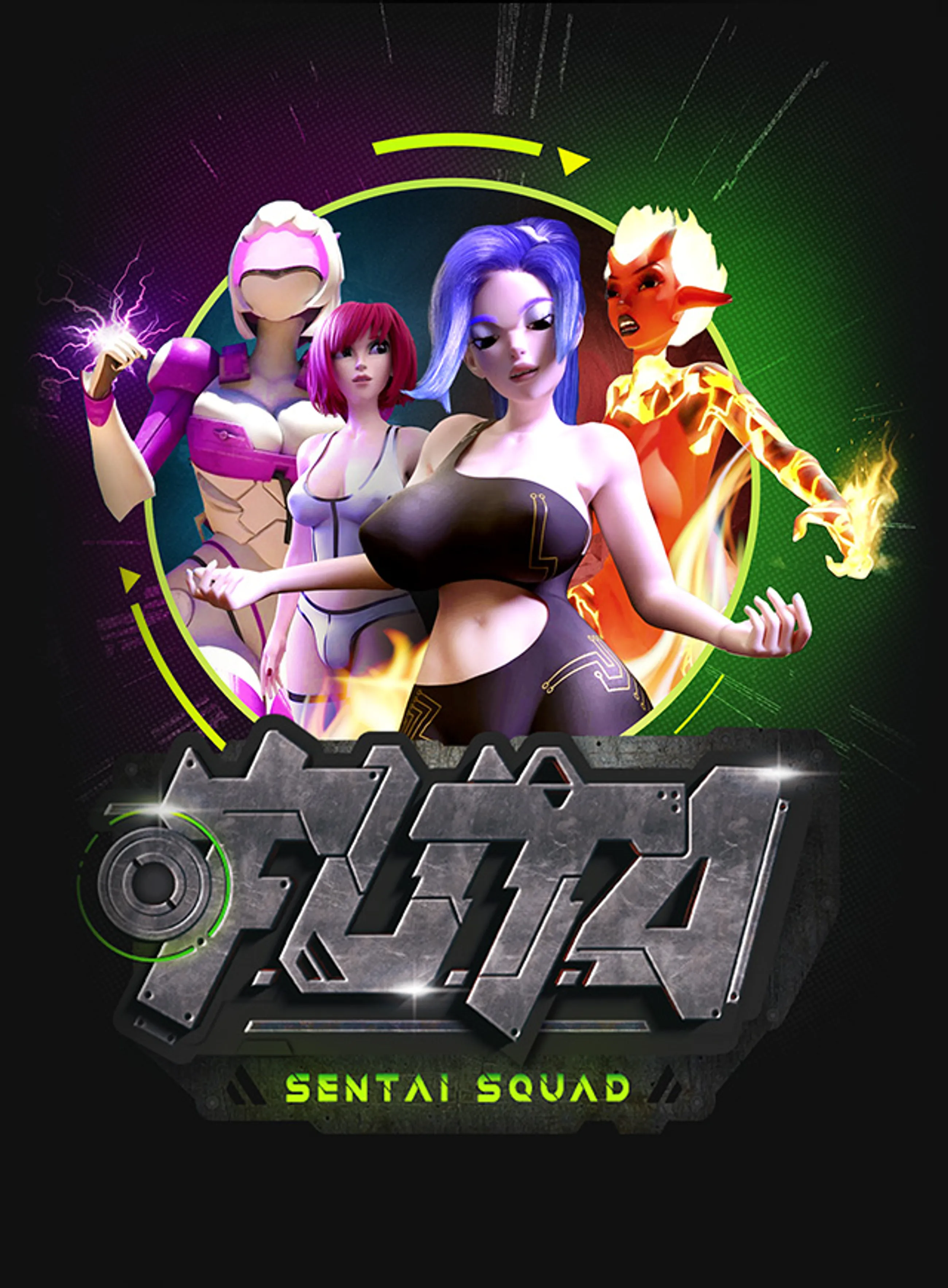 Futa Sentai Squad - Image 7