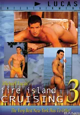GayHD - Image 4